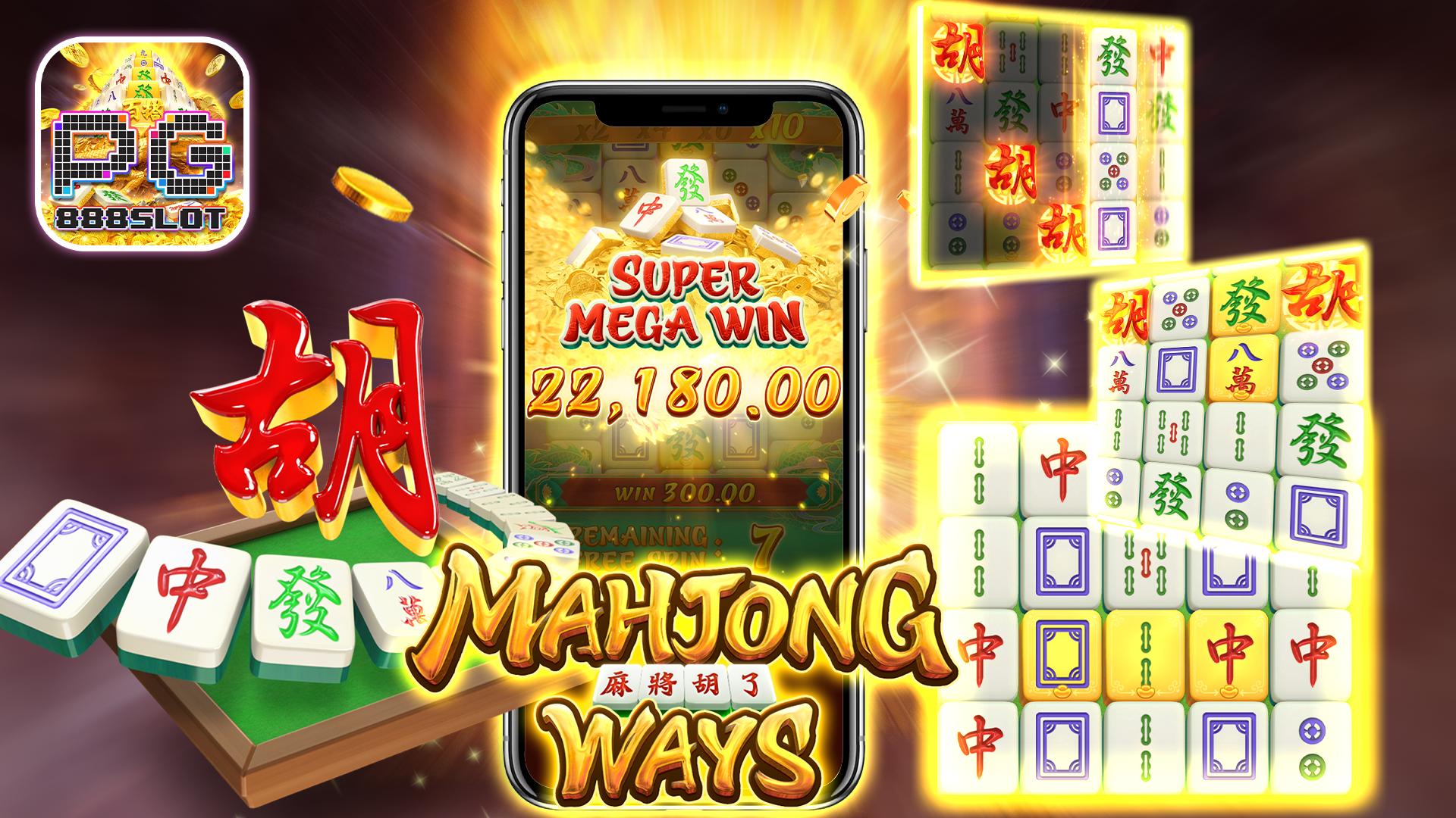 Manfaat Bermain Mahjong Slot dalam Meraih Kemenangan di Dunia Perjudian Online